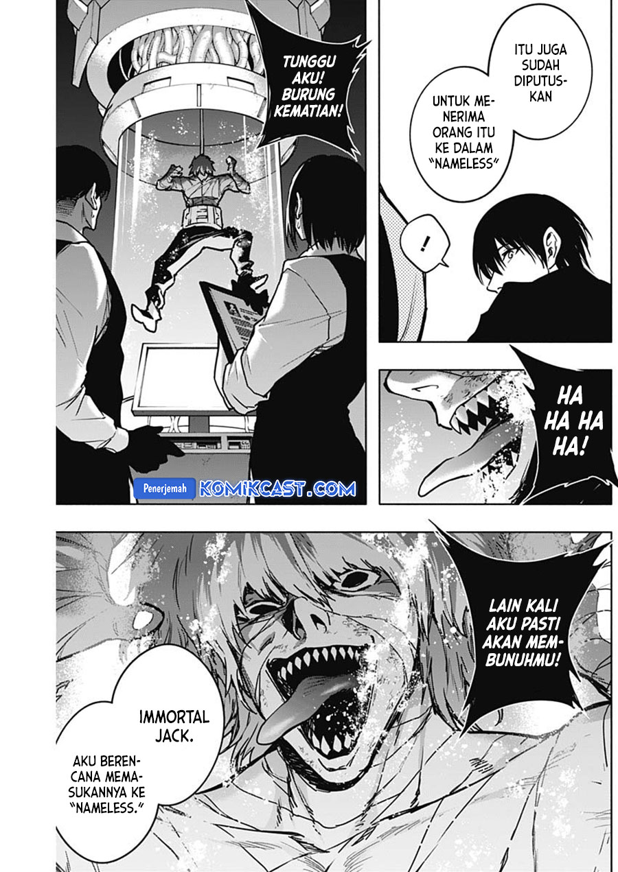 Ouritsu Mahou Gakuen no Saikasei: Slum Agari no Saikyou Mahoushi, Kizoku darake no Gakuen de Musou suru Chapter 110 Gambar 5