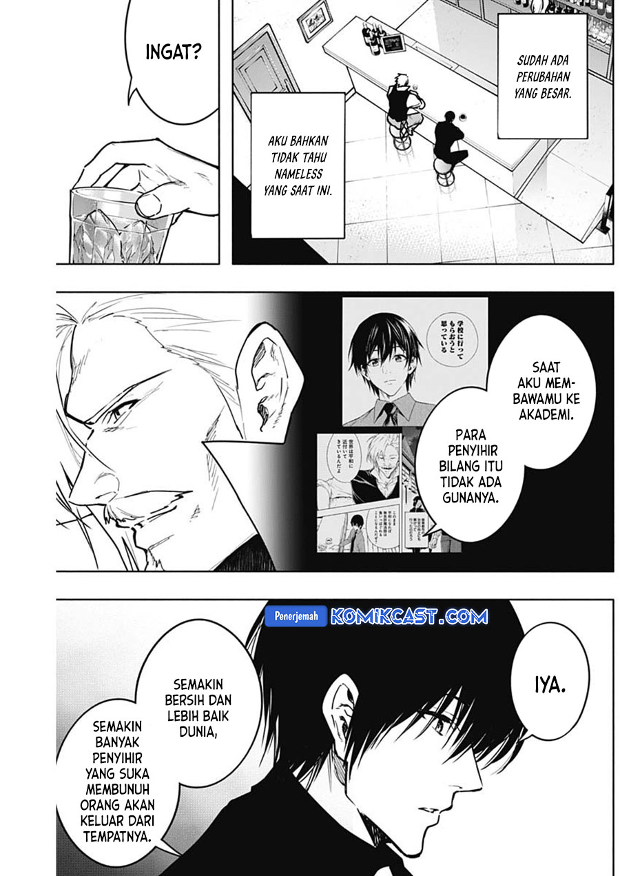 Ouritsu Mahou Gakuen no Saikasei: Slum Agari no Saikyou Mahoushi, Kizoku darake no Gakuen de Musou suru Chapter 110 Gambar 7