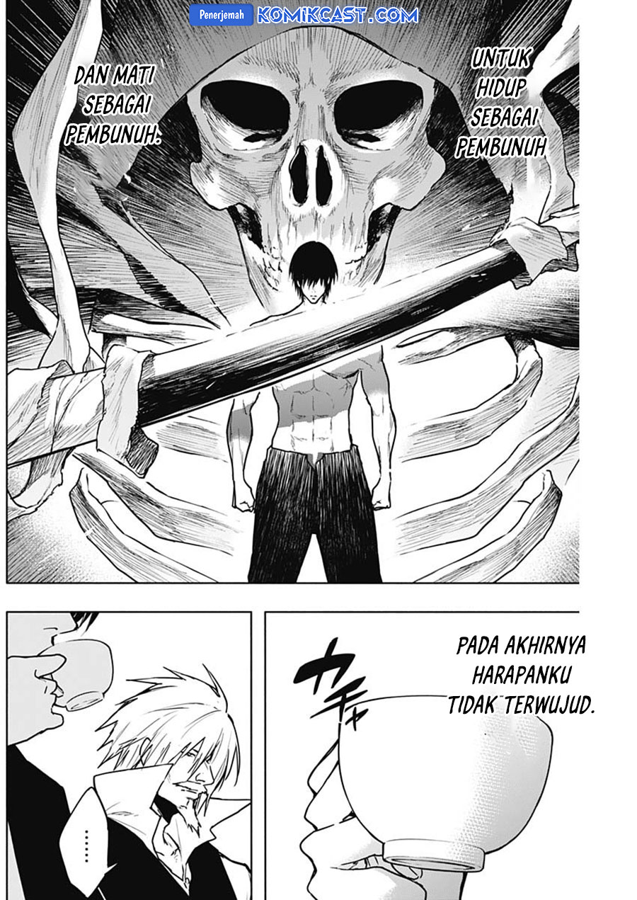 Ouritsu Mahou Gakuen no Saikasei: Slum Agari no Saikyou Mahoushi, Kizoku darake no Gakuen de Musou suru Chapter 110 Gambar 8