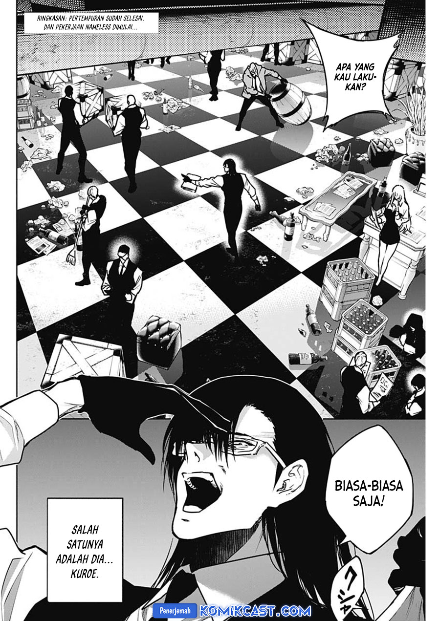 Ouritsu Mahou Gakuen no Saikasei: Slum Agari no Saikyou Mahoushi, Kizoku darake no Gakuen de Musou suru Chapter 109 Gambar 3