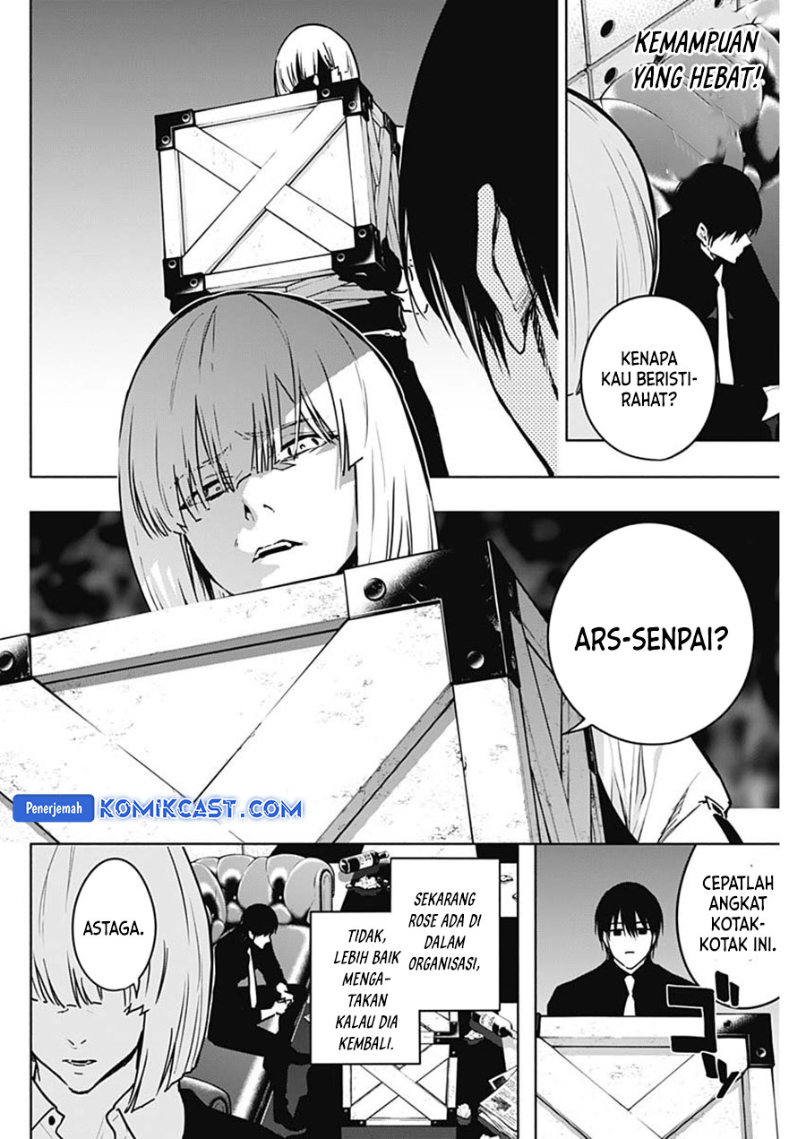 Ouritsu Mahou Gakuen no Saikasei: Slum Agari no Saikyou Mahoushi, Kizoku darake no Gakuen de Musou suru Chapter 109 Gambar 4