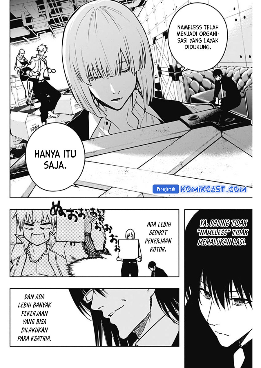 Ouritsu Mahou Gakuen no Saikasei: Slum Agari no Saikyou Mahoushi, Kizoku darake no Gakuen de Musou suru Chapter 109 Gambar 8