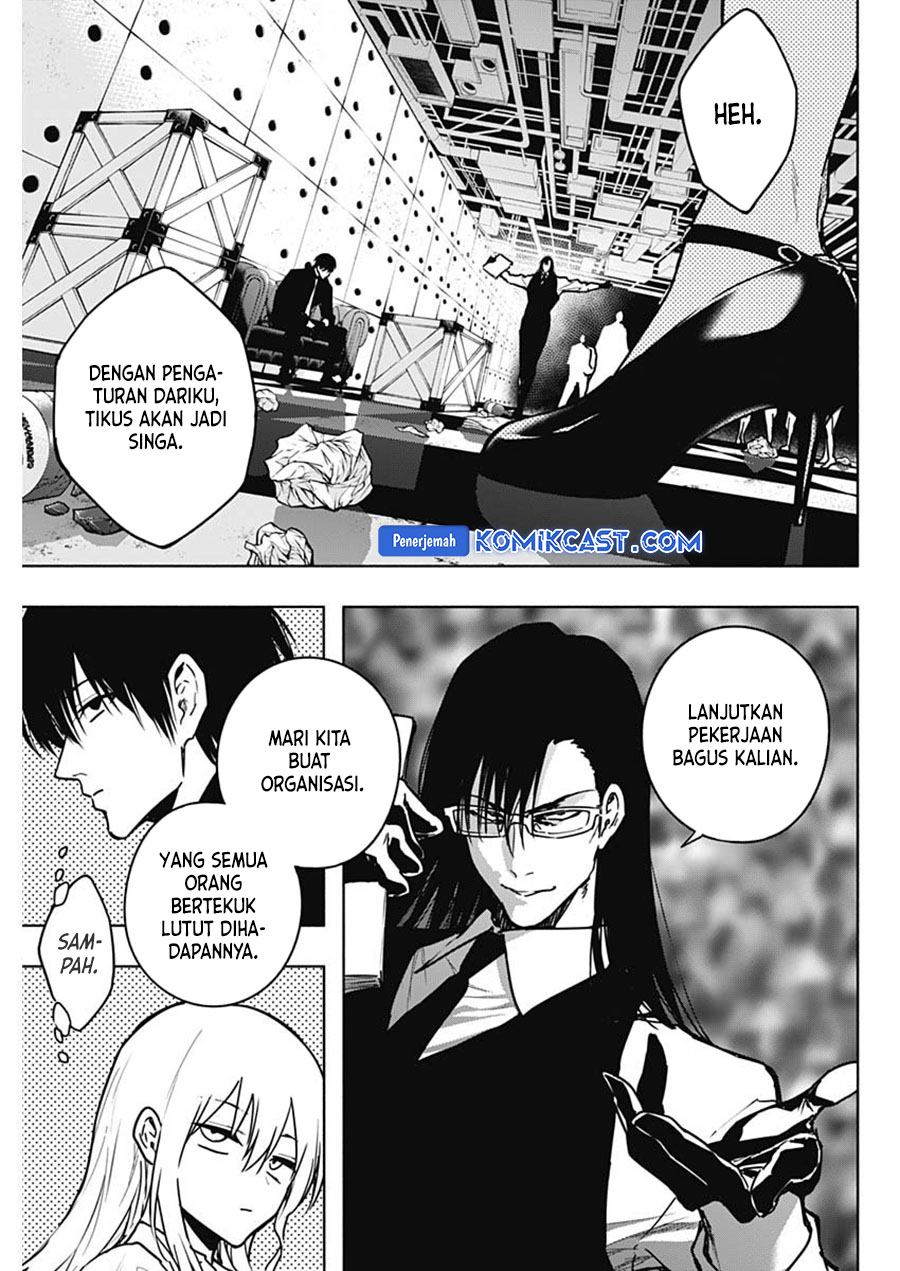 Ouritsu Mahou Gakuen no Saikasei: Slum Agari no Saikyou Mahoushi, Kizoku darake no Gakuen de Musou suru Chapter 109 Gambar 9