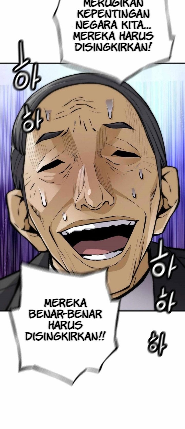 Return of the Legend Chapter 160 Gambar 39