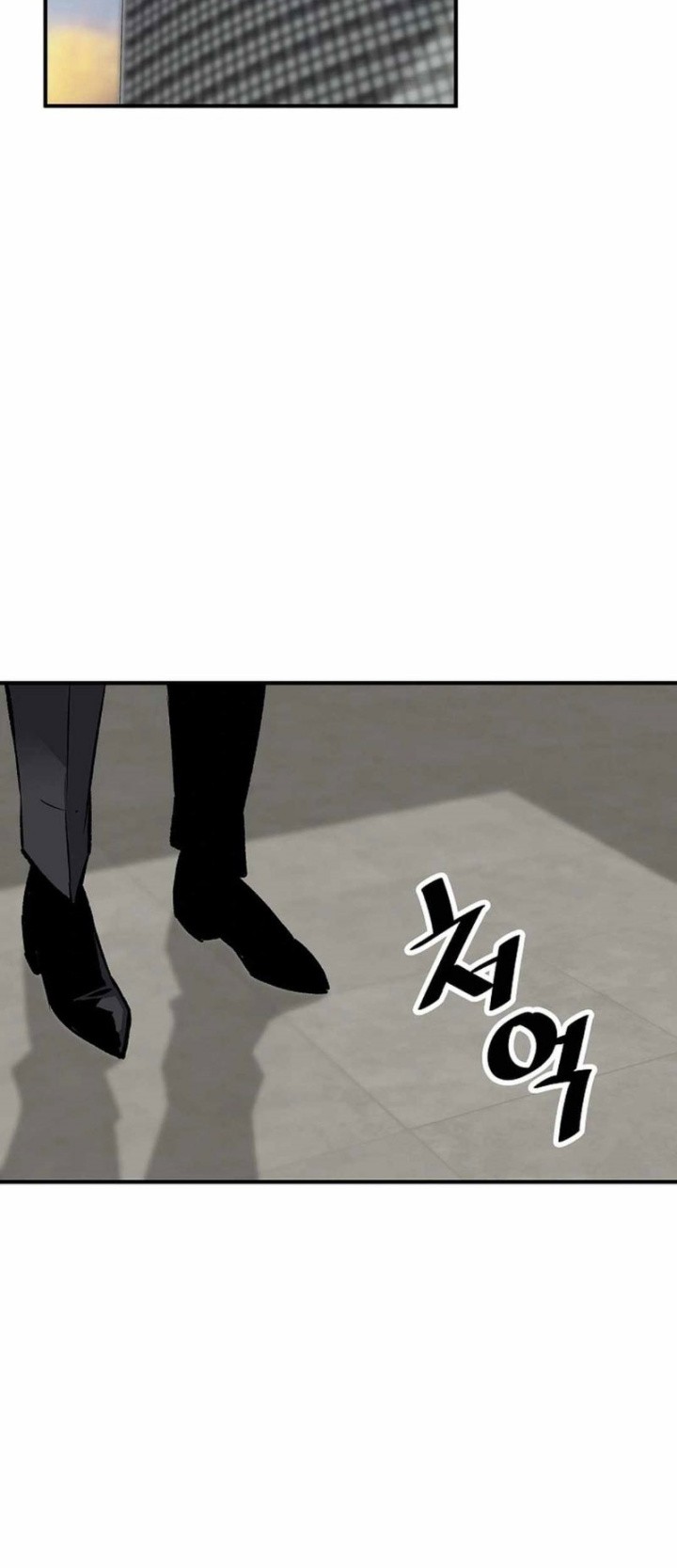 Return of the Legend Chapter 160 Gambar 42