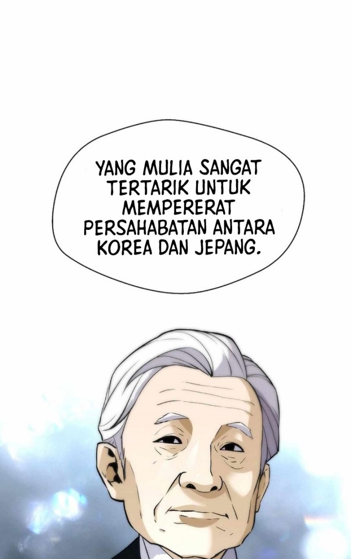 Return of the Legend Chapter 160 Gambar 30