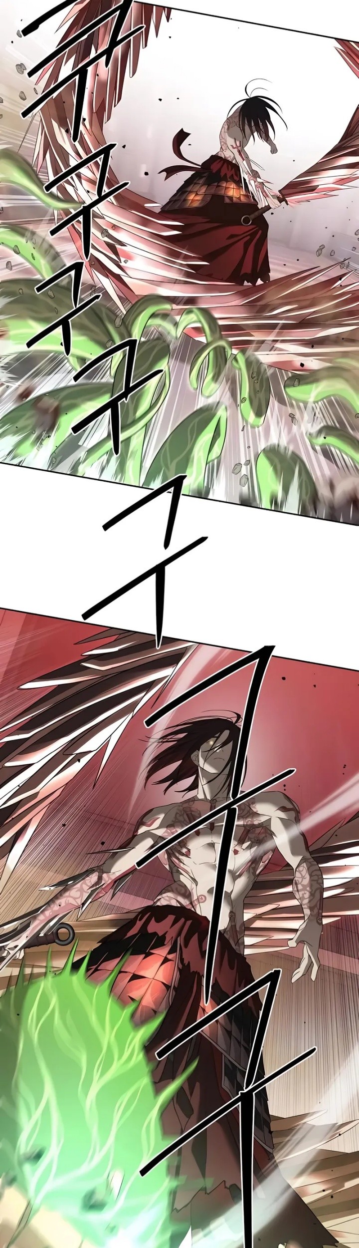 Special Civil Servant Chapter 44 Gambar 42