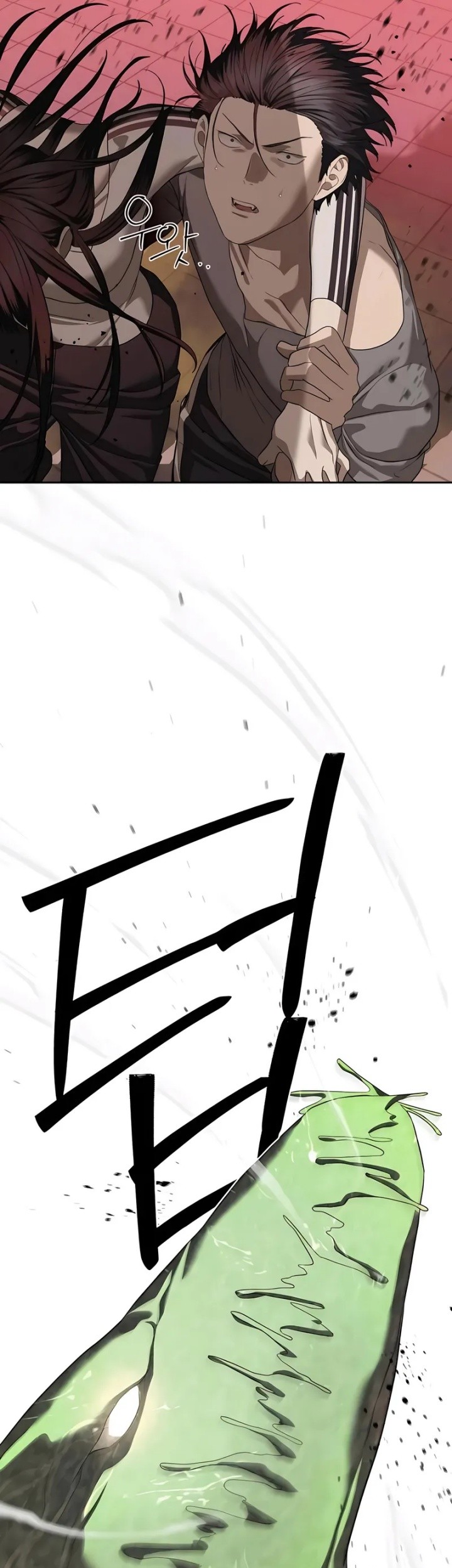 Special Civil Servant Chapter 44 Gambar 45