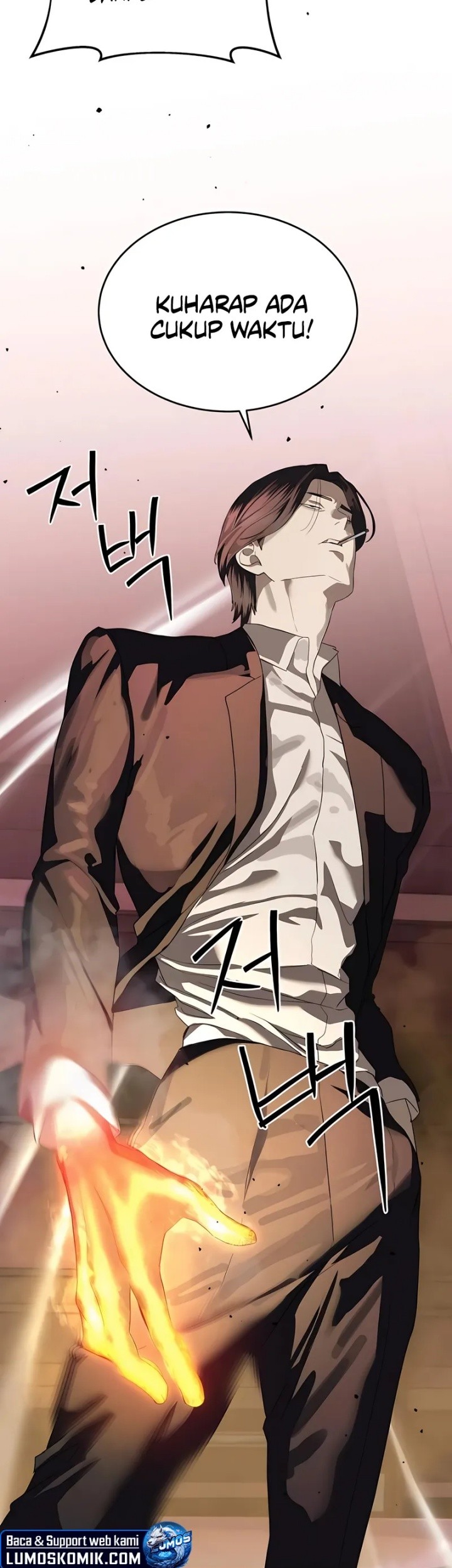 Special Civil Servant Chapter 44 Gambar 51