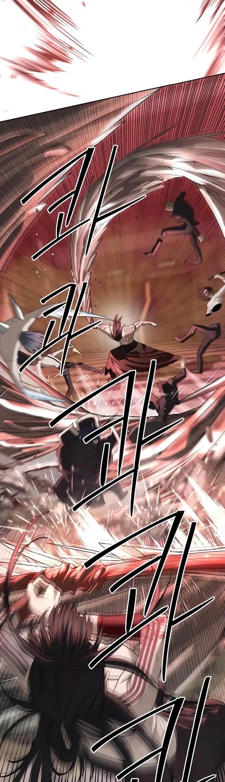 Special Civil Servant Chapter 44 Gambar 33