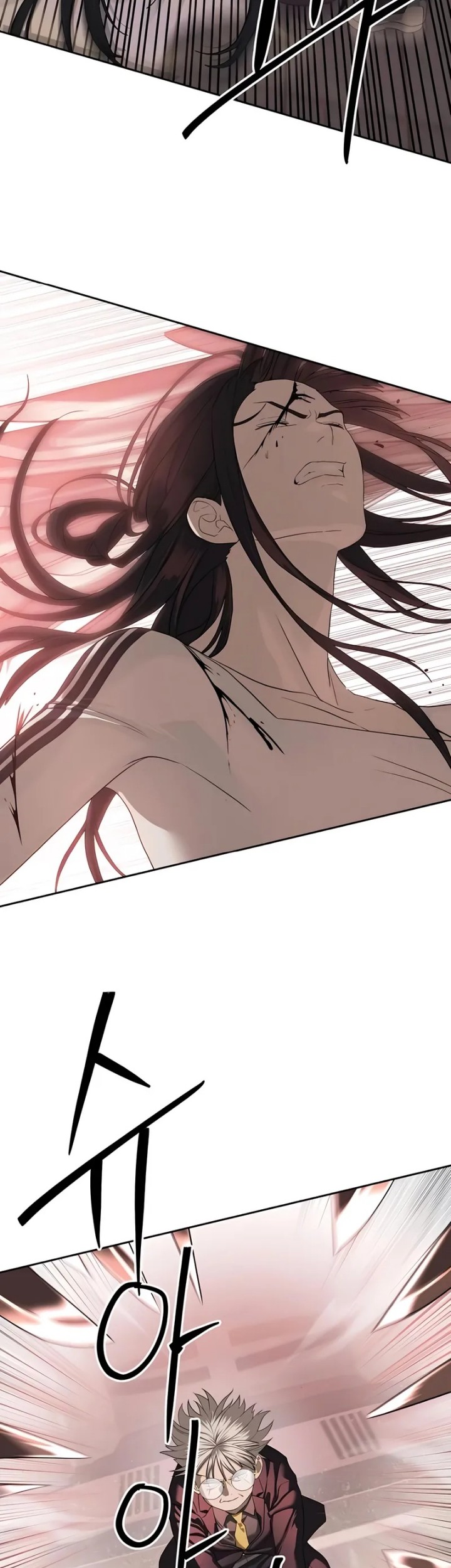 Special Civil Servant Chapter 44 Gambar 34