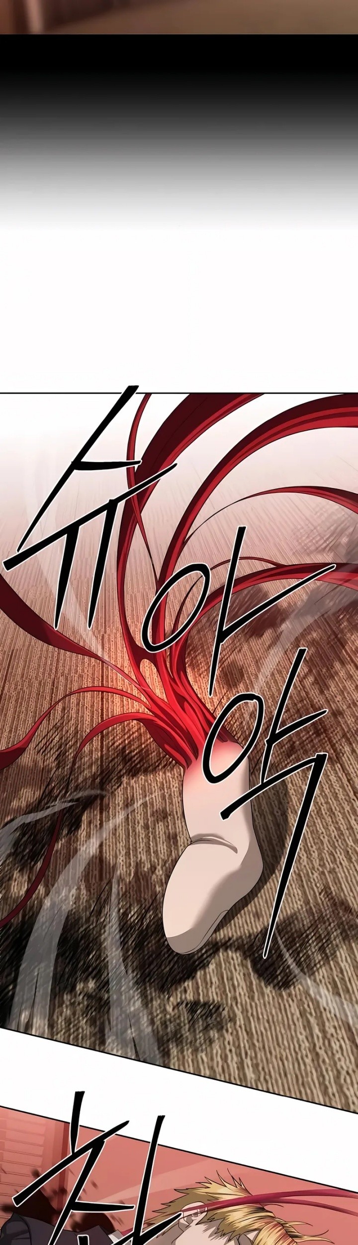 Special Civil Servant Chapter 44 Gambar 72