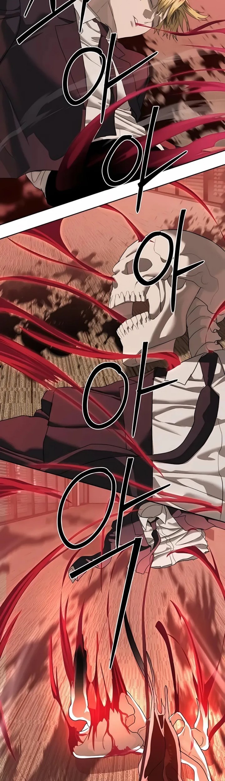 Special Civil Servant Chapter 44 Gambar 73