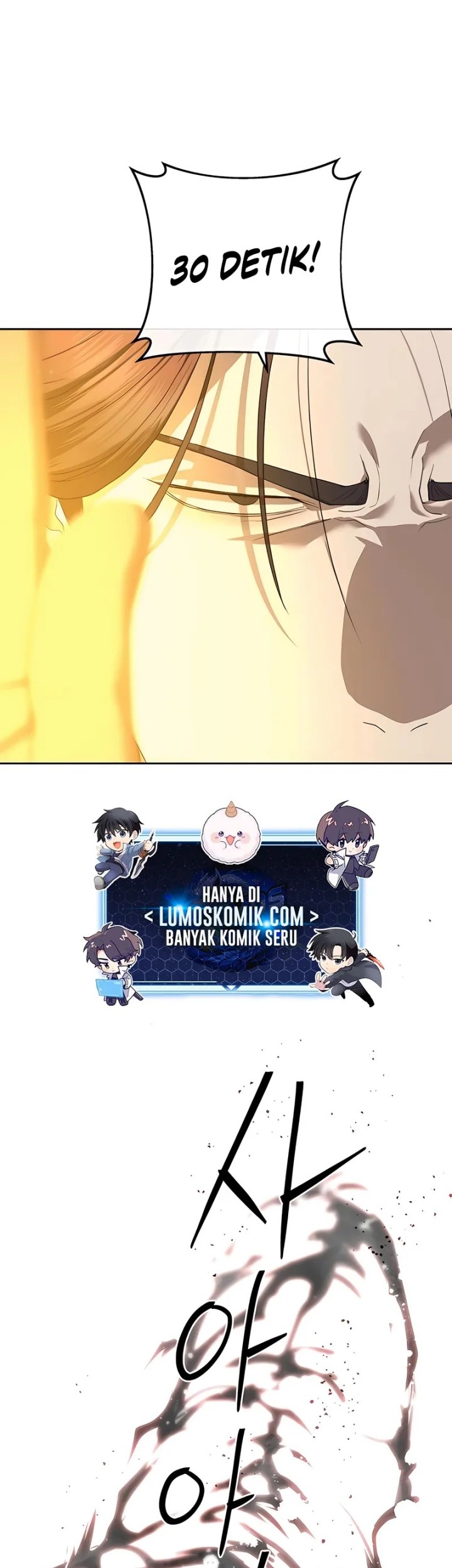 Special Civil Servant Chapter 44 Gambar 57