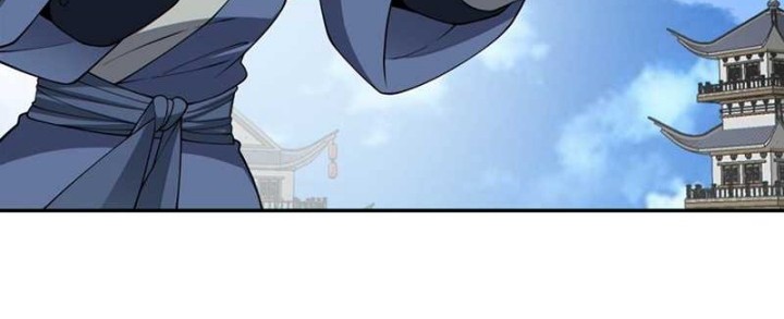 My Disciples Are All Big Villains Chapter 348 Gambar 17