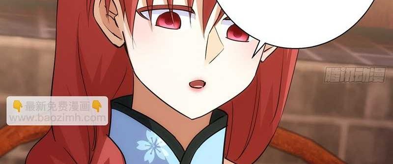 I Took Over The System Players Chapter 72 Gambar 33