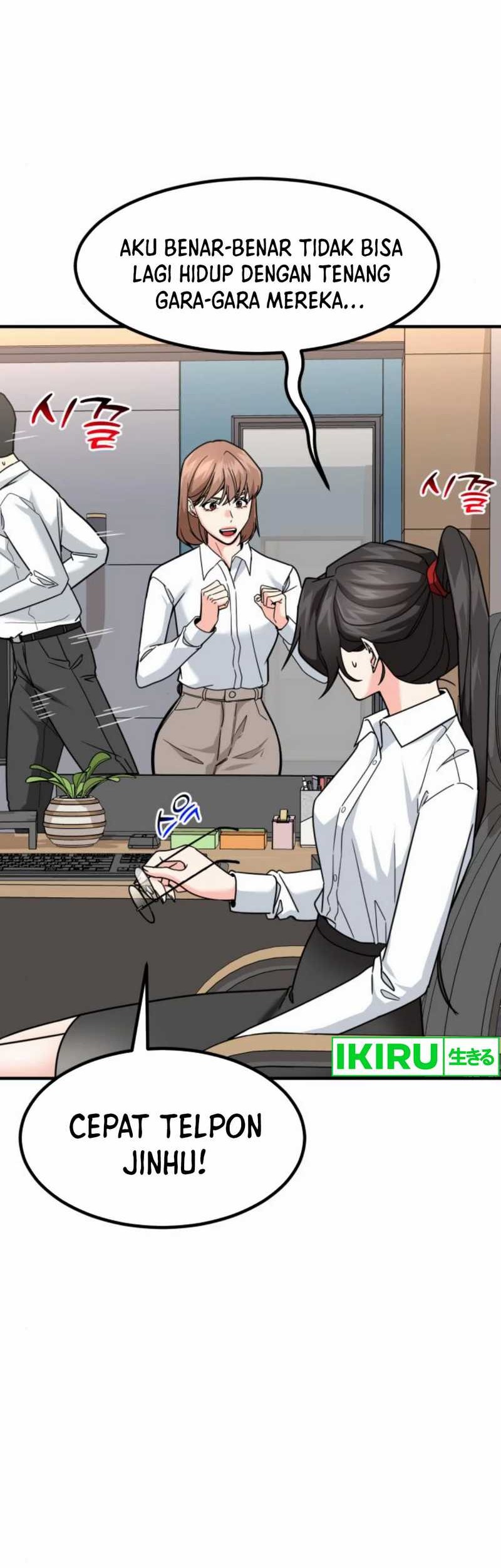 The Investor Who Sees The Future Chapter 41 Gambar 14