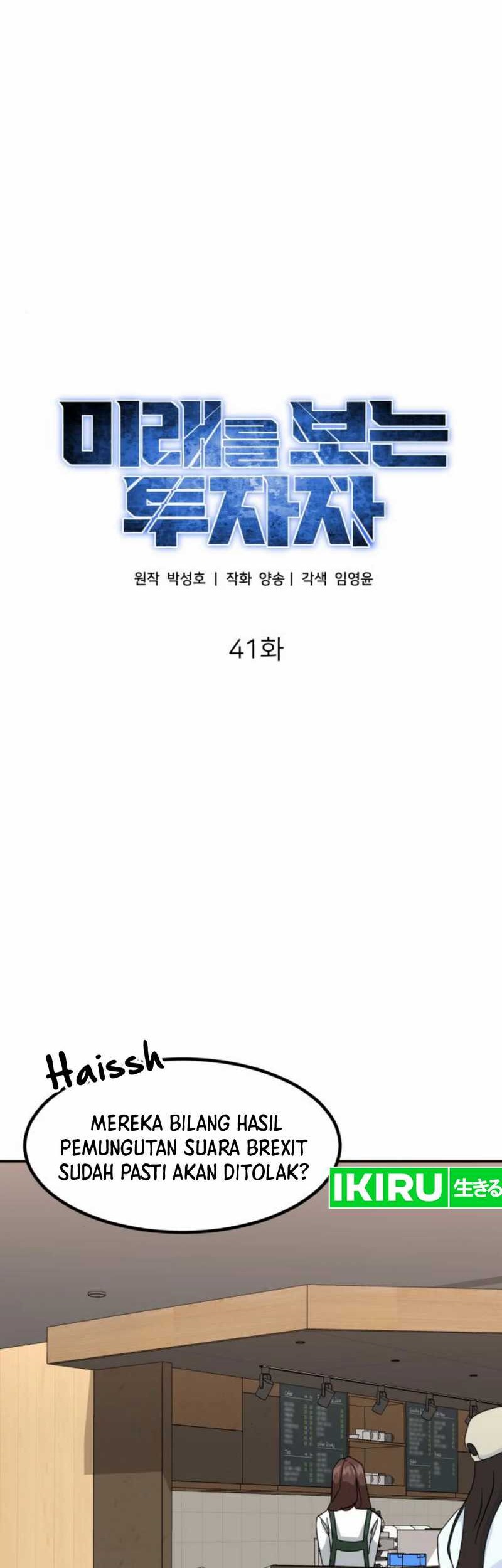 The Investor Who Sees The Future Chapter 41 Gambar 38