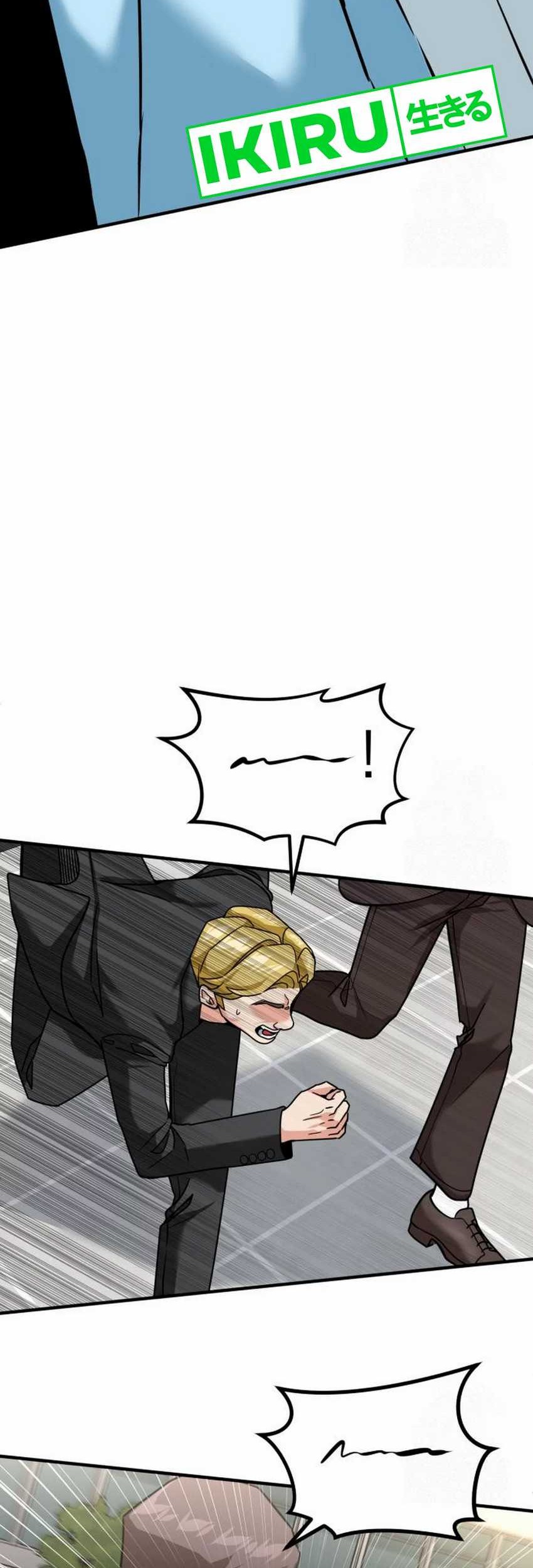 The Investor Who Sees The Future Chapter 40 Gambar 64