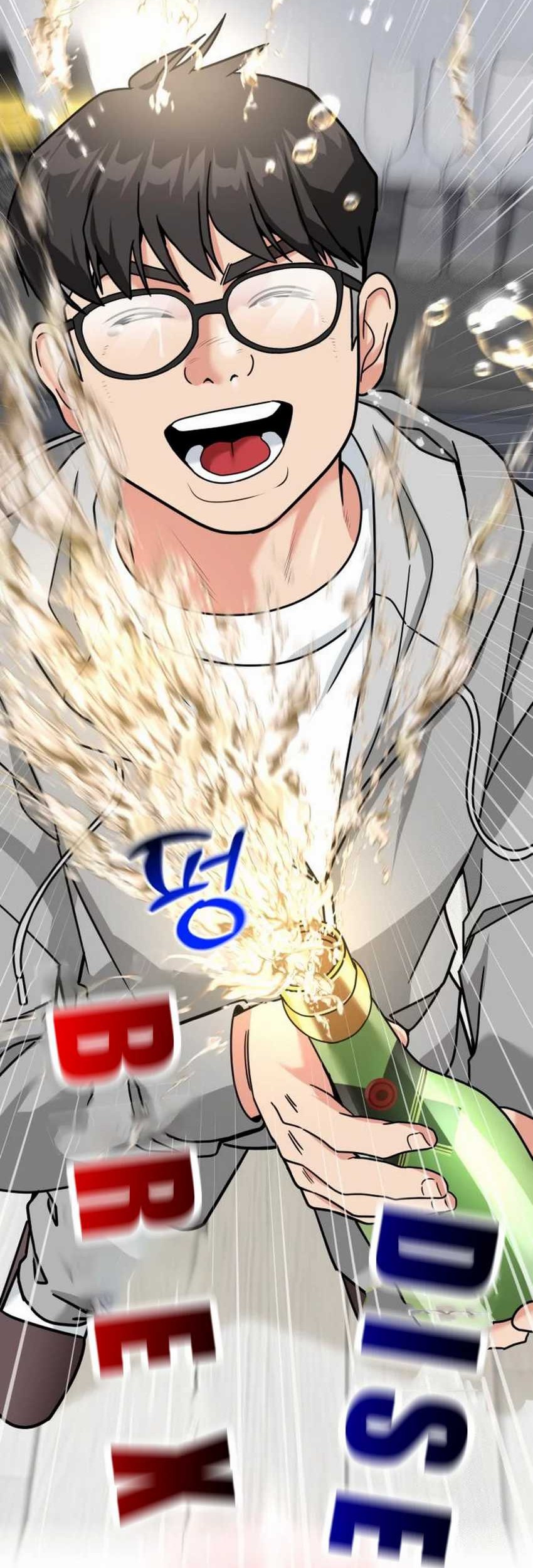 The Investor Who Sees The Future Chapter 40 Gambar 62