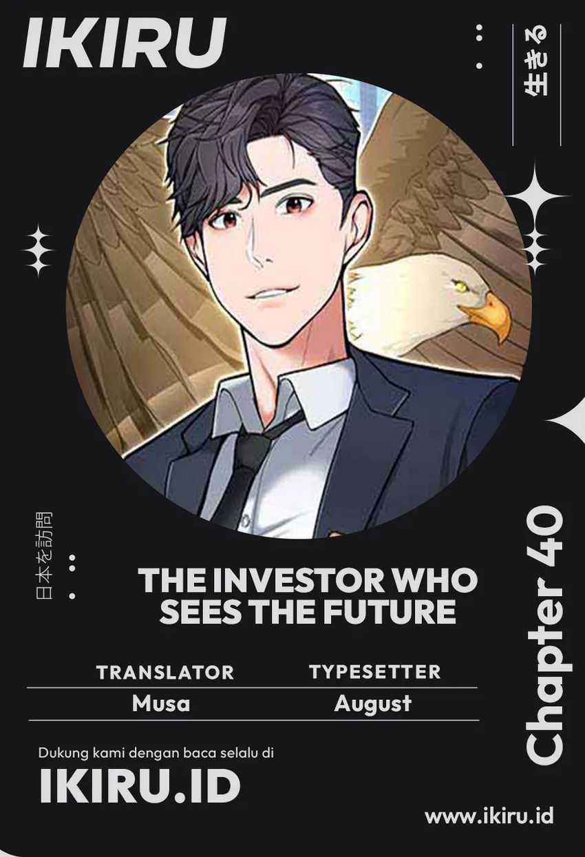 Komik The Investor Who Sees The Future Chapter 40 gambar nomor 1