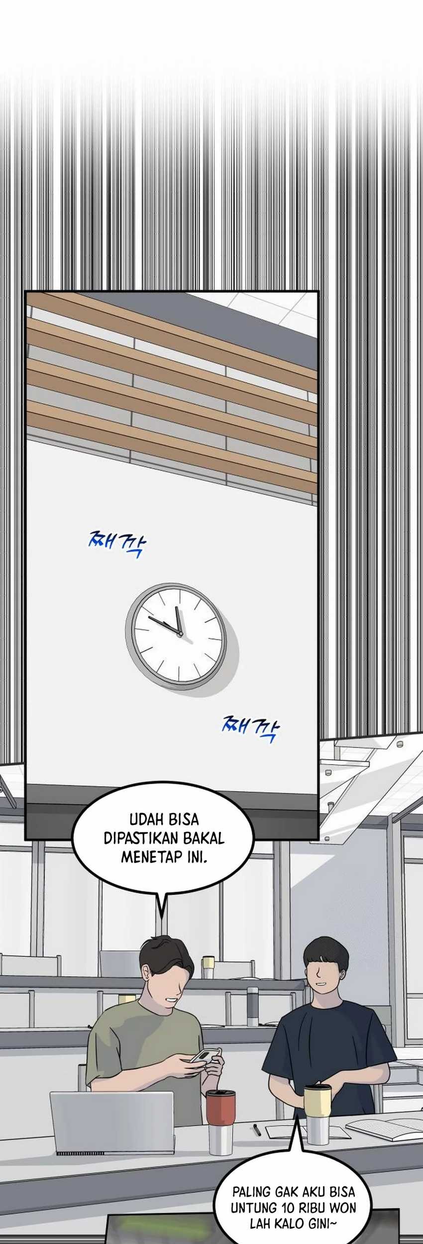 Manhwa The Investor Who Sees The Future Chapter 40 gambar nomor 2