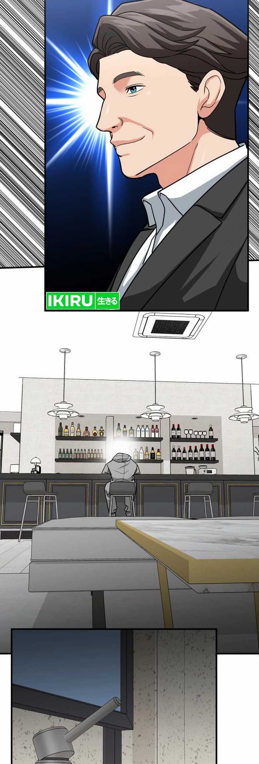 The Investor Who Sees The Future Chapter 40 Gambar 4