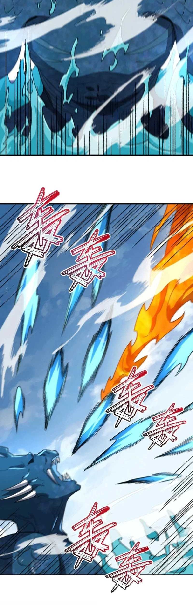 I Work Nine To Five In The Immortal Cultivation World Chapter 99 Gambar 5