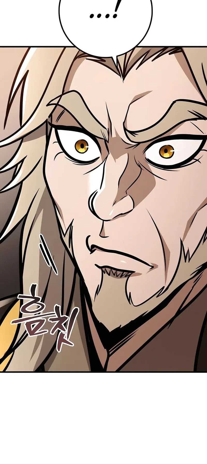 The Emperor’s Sword Chapter 76 Gambar 37