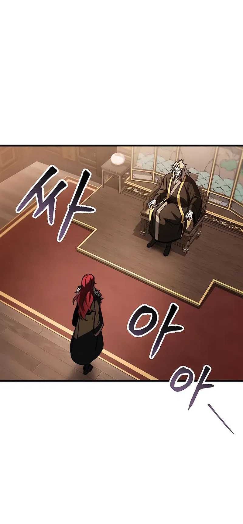 The Emperor’s Sword Chapter 76 Gambar 23