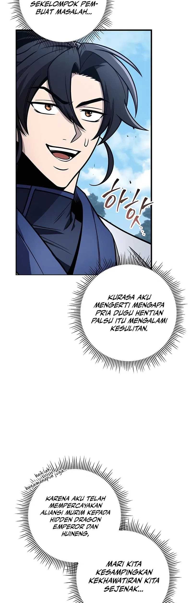 The Emperor’s Sword Chapter 76 Gambar 8