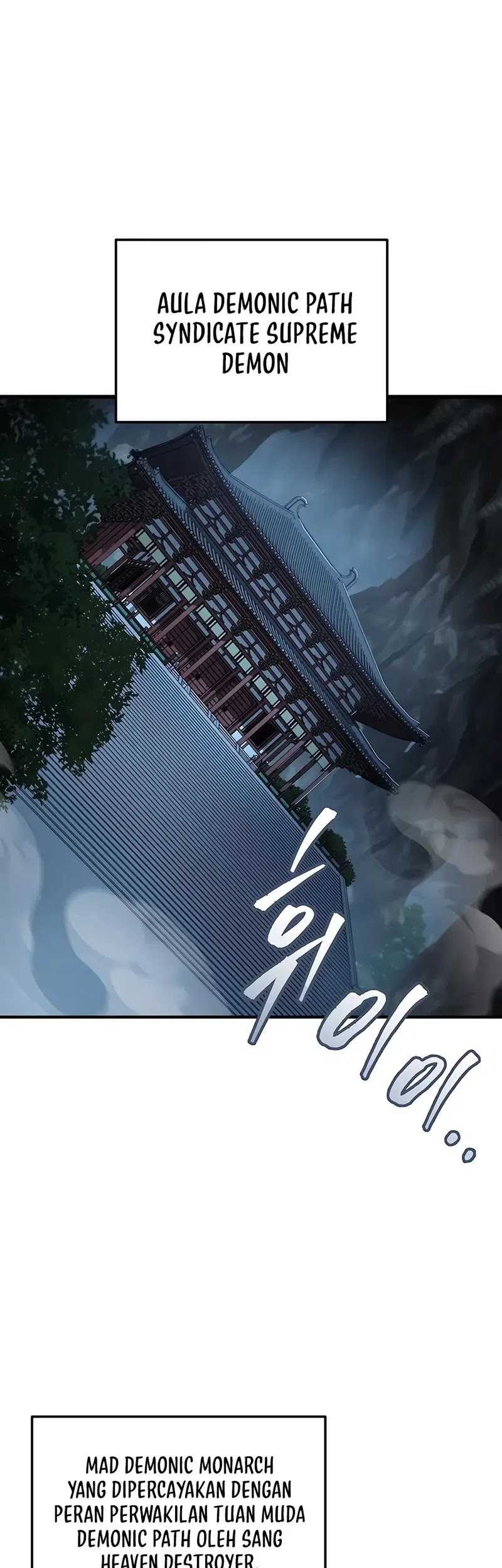 The Emperor’s Sword Chapter 76 Gambar 12