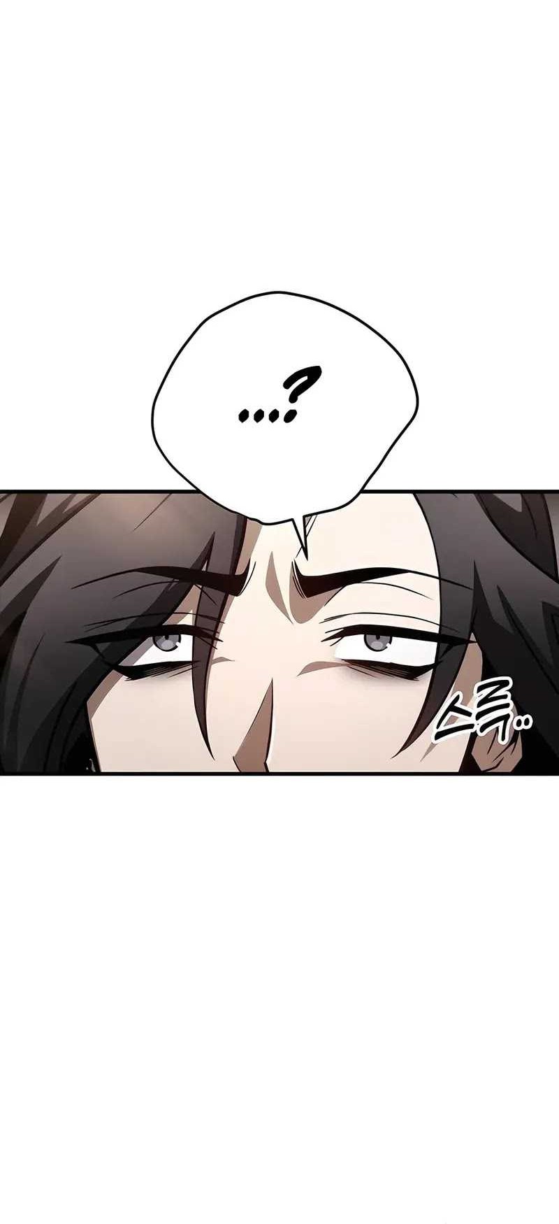 The Emperor’s Sword Chapter 75 Gambar 53