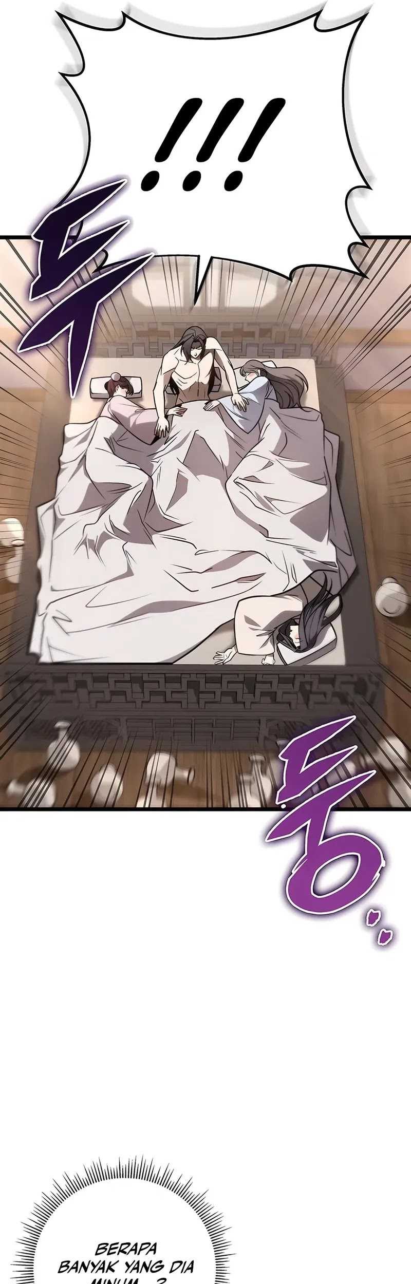 The Emperor’s Sword Chapter 75 Gambar 54