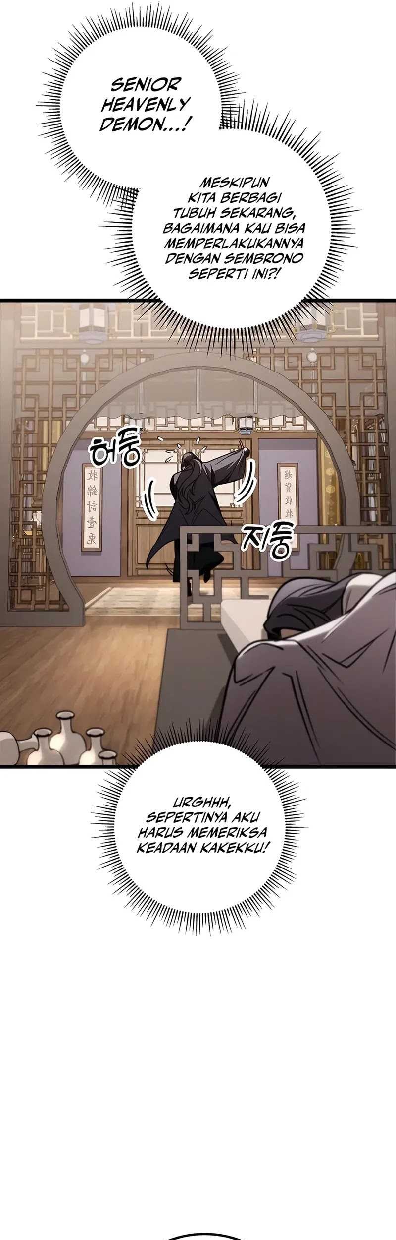 The Emperor’s Sword Chapter 75 Gambar 56