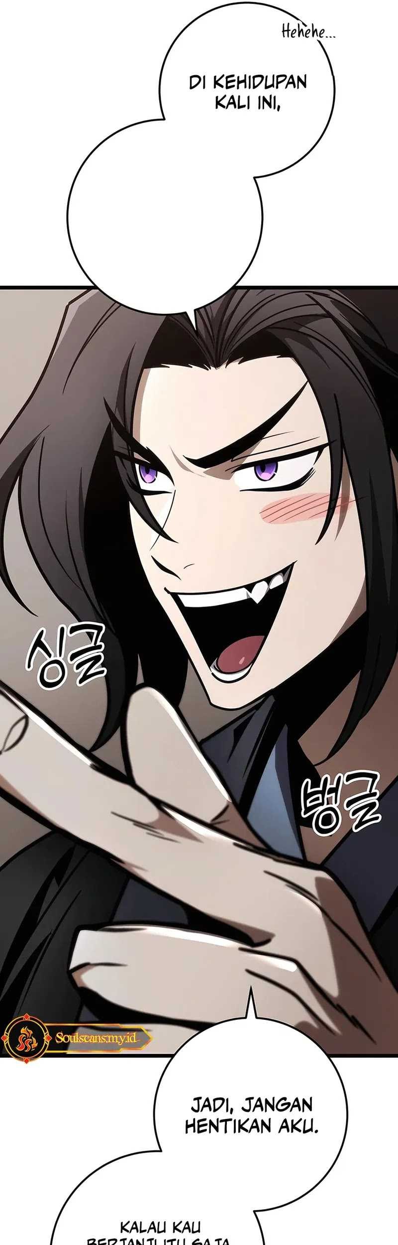 The Emperor’s Sword Chapter 75 Gambar 44