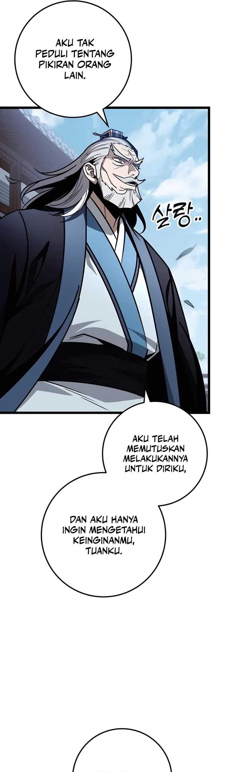 The Emperor’s Sword Chapter 75 Gambar 70