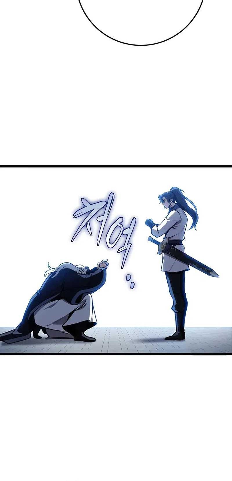 The Emperor’s Sword Chapter 75 Gambar 73