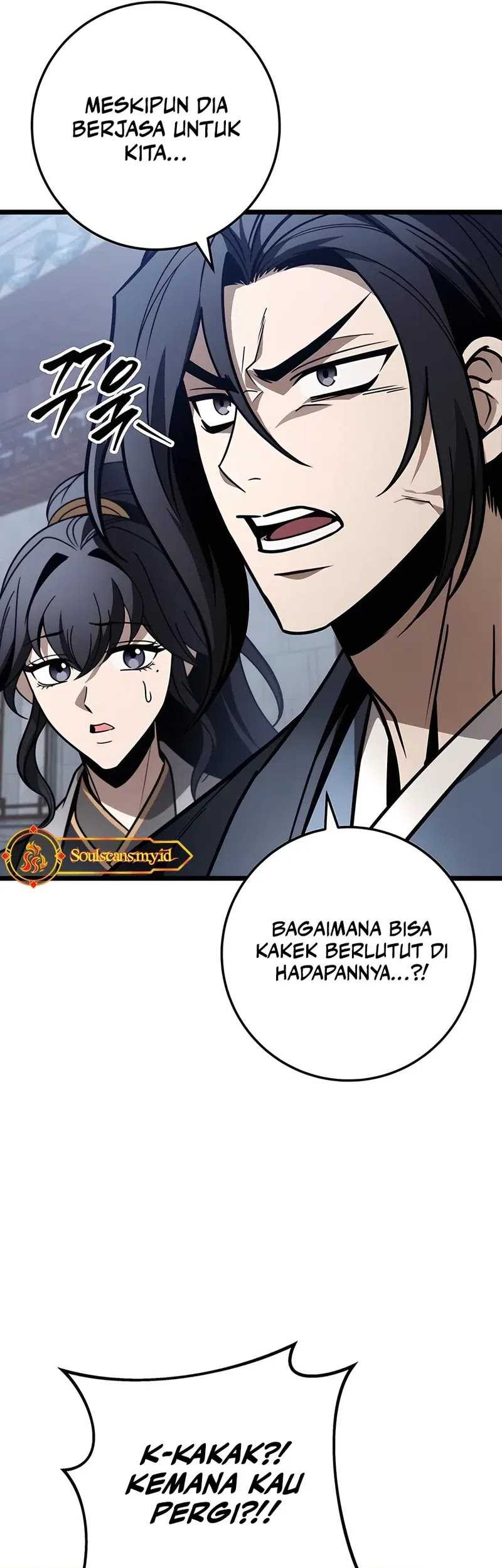 The Emperor’s Sword Chapter 75 Gambar 74