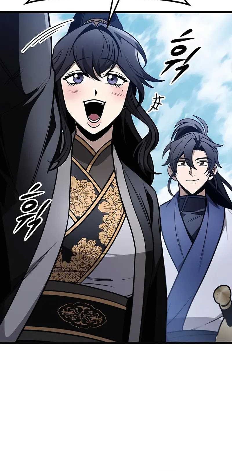 The Emperor’s Sword Chapter 75 Gambar 63