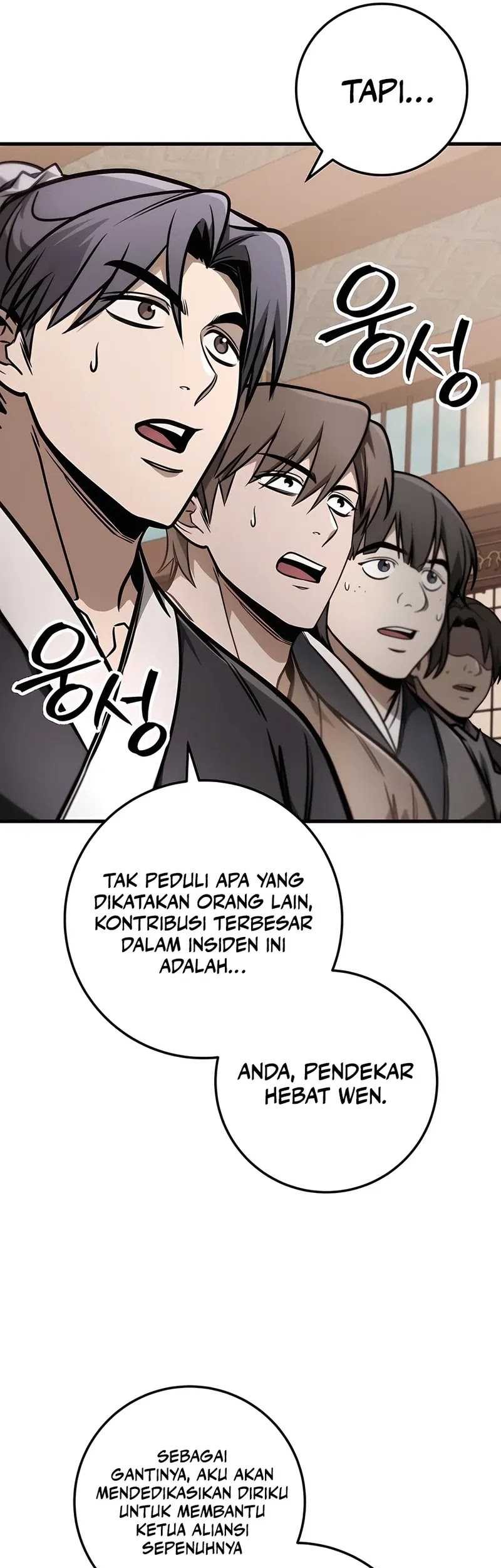 The Emperor’s Sword Chapter 75 Gambar 8