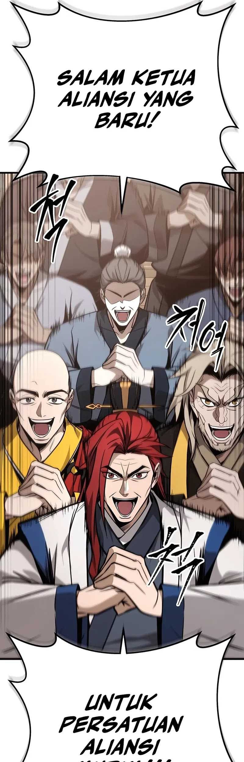 The Emperor’s Sword Chapter 75 Gambar 12