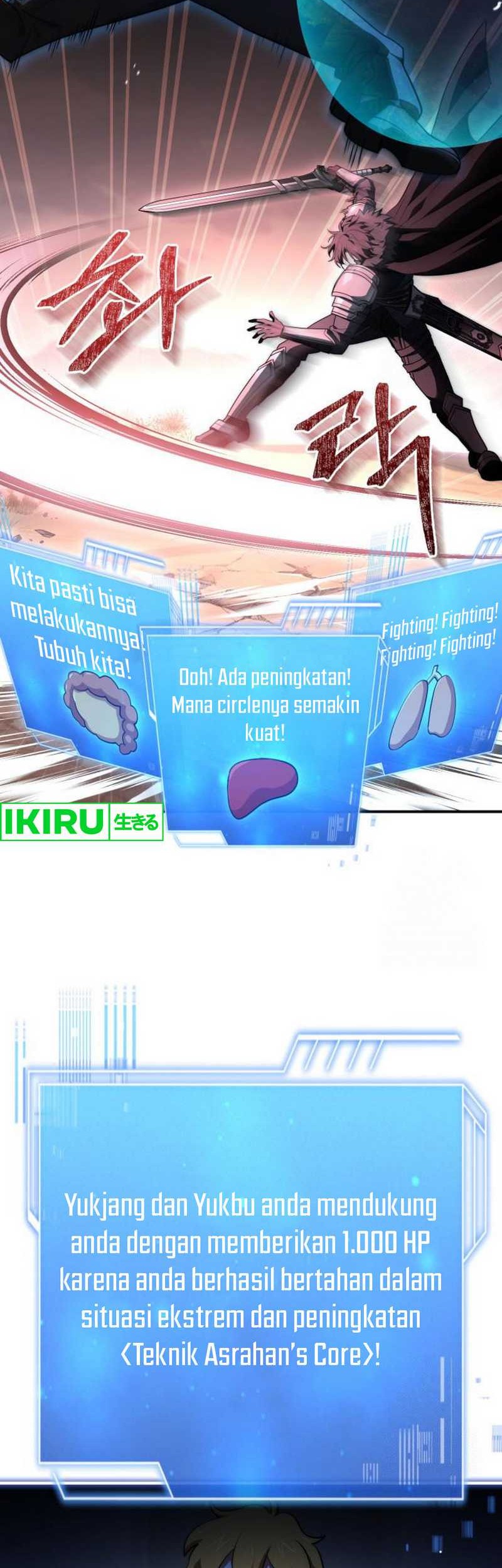 The Crown Prince That Sells Medicine Chapter 72 Gambar 54