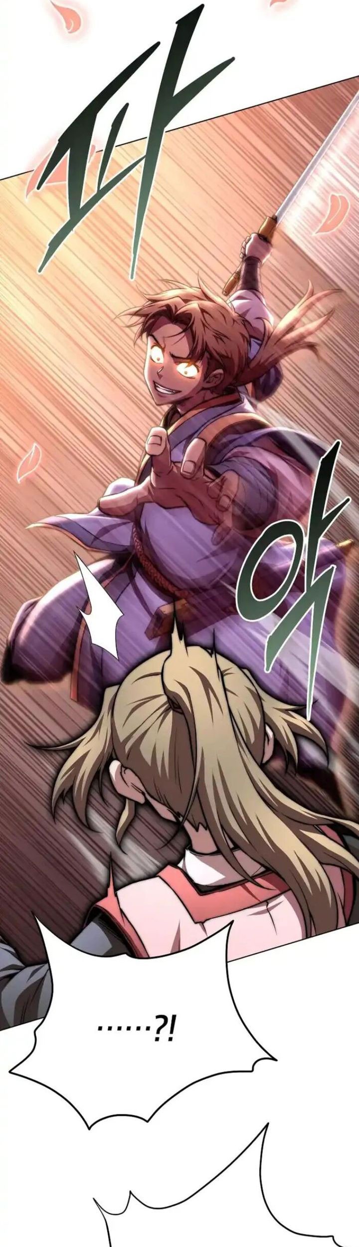 Youngest Son of the NamGung Clan Chapter 72 Gambar 37