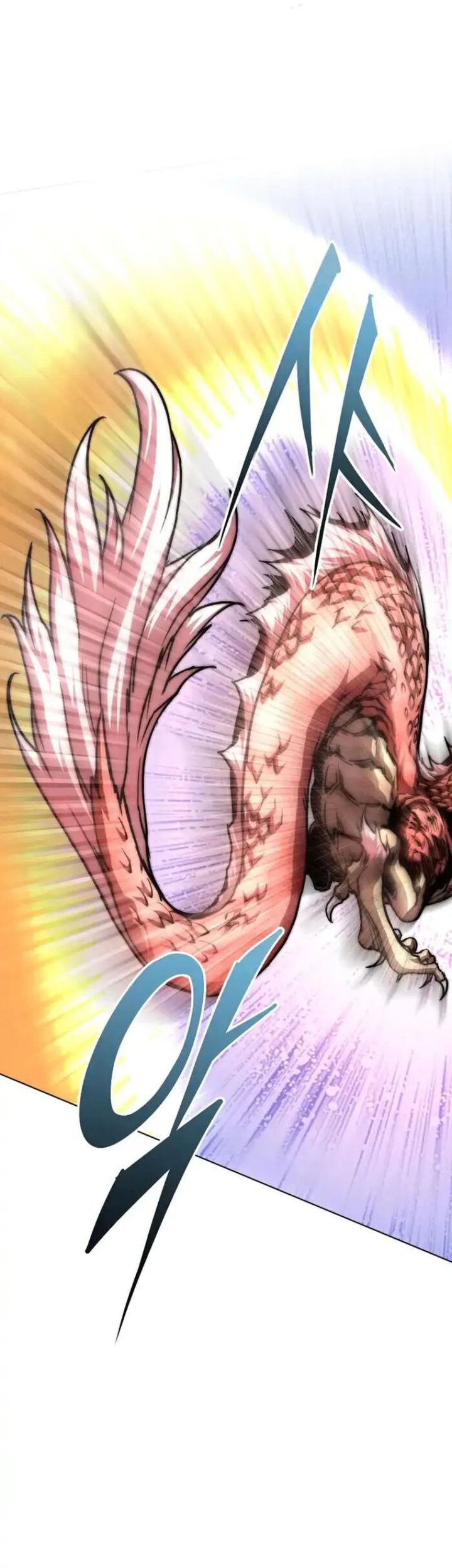 Youngest Son of the NamGung Clan Chapter 72 Gambar 30