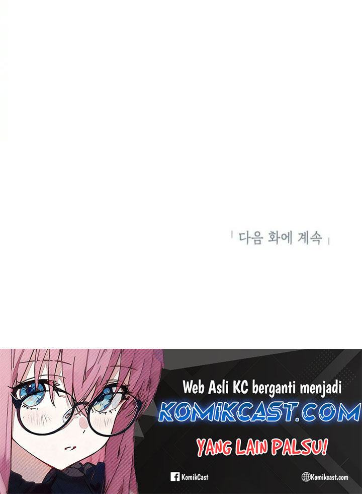 Youngest Son of the NamGung Clan Chapter 72 Gambar 82