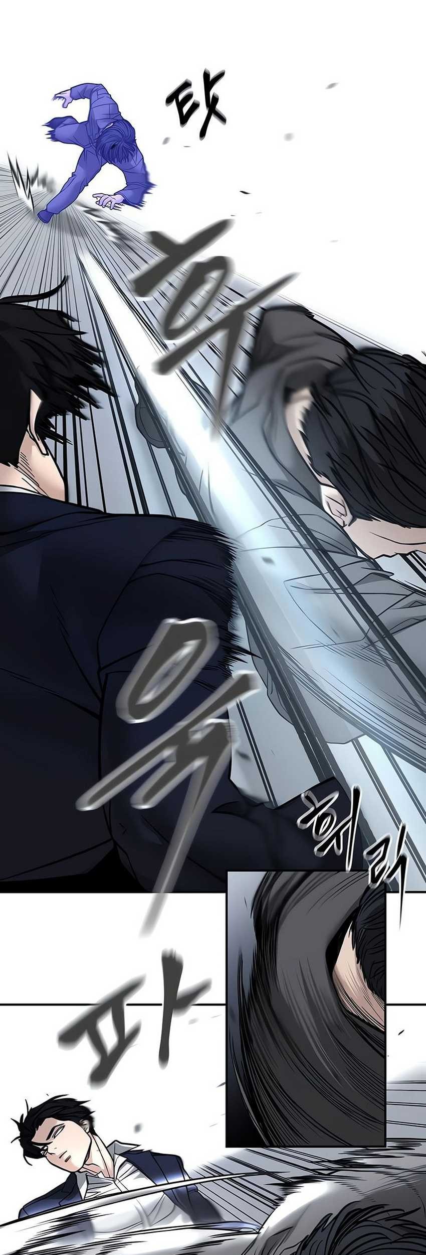 The Bully In Charge Chapter 130 Gambar 17