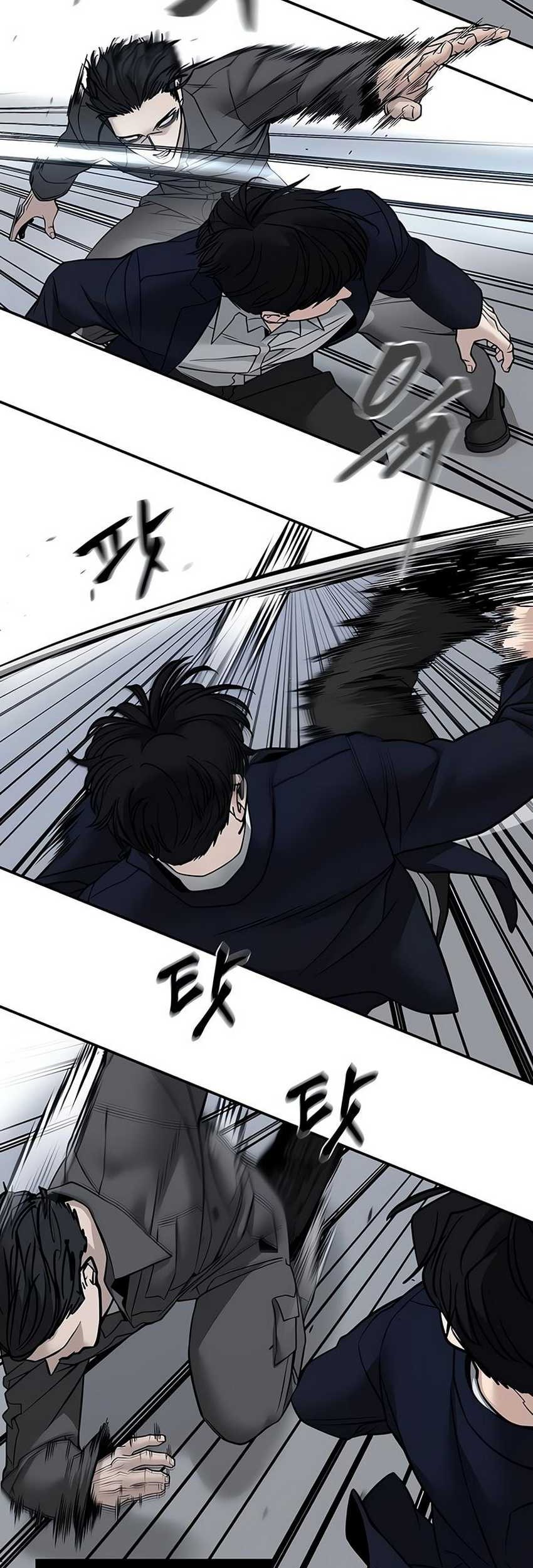 The Bully In Charge Chapter 130 Gambar 19