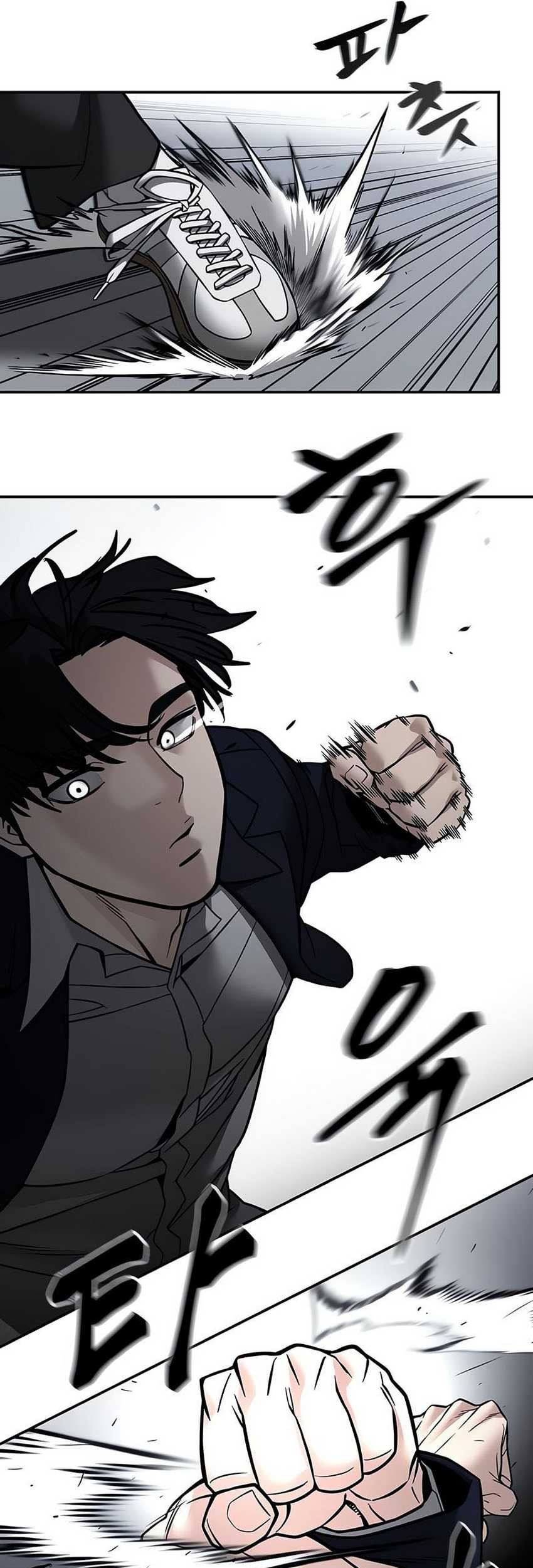 The Bully In Charge Chapter 130 Gambar 22