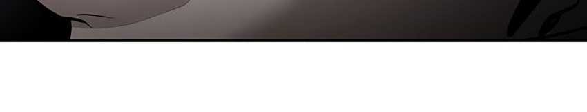 The Bully In Charge Chapter 130 Gambar 26